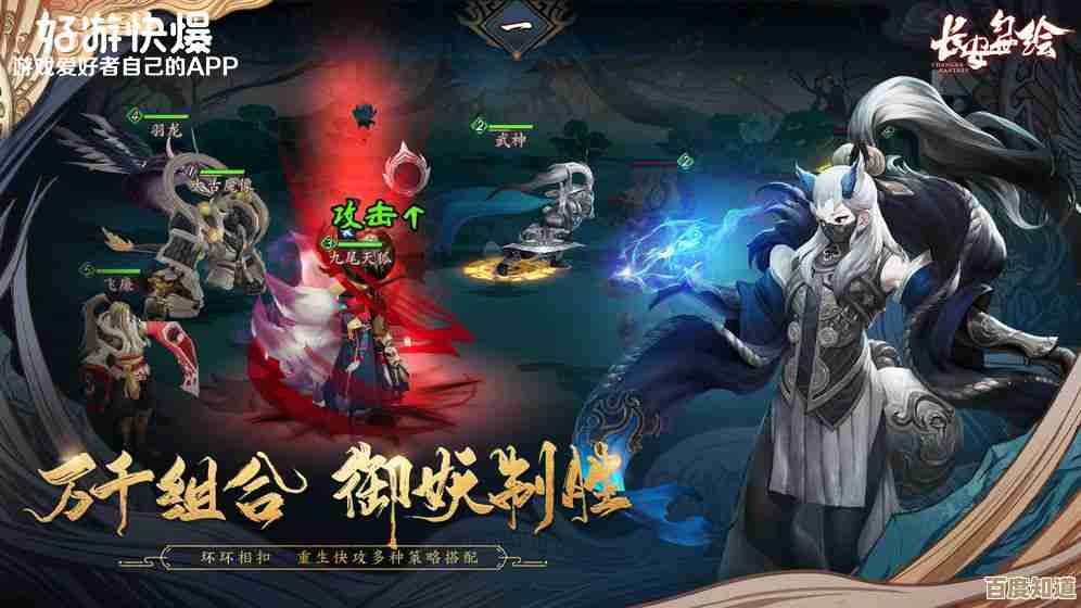 想跟朋友同服？长安幻世绘iOS安卓互通到底咋搞…