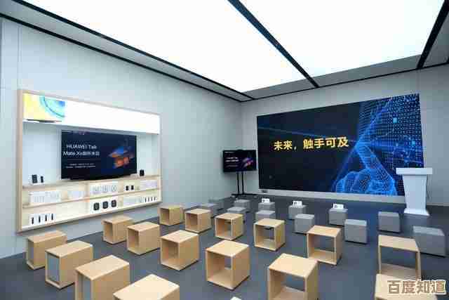 智慧华为终端：以创新科技驱动，重塑卓越智能交互体验