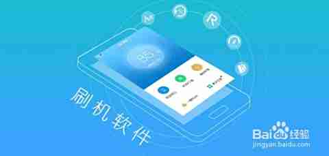 安卓设备刷机指南：分享专业技巧与原因，助你安全优化系统
