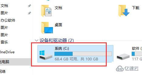 Win7系统360浏览器收藏夹的默认存储路径在哪里？
