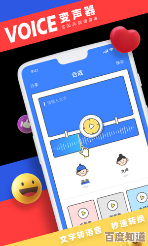 获取葫芦侠APP官方正版：专为安卓设计的游戏破解汉化工具箱