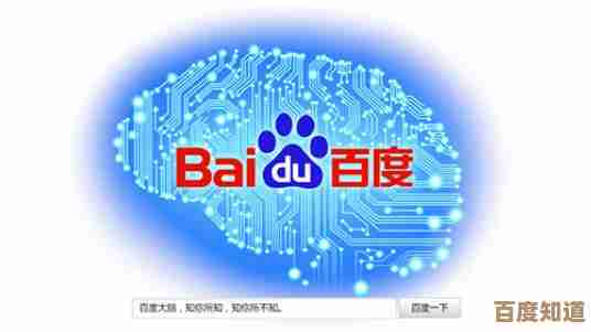 联想美国站：智能科技赋能未来生活新方式
