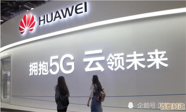 联想美国站：智能科技赋能未来生活新方式