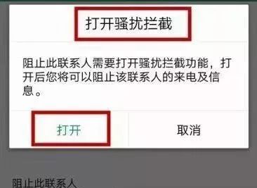 为何手机收不到验证码短信？常见问题排查与实用解决技巧