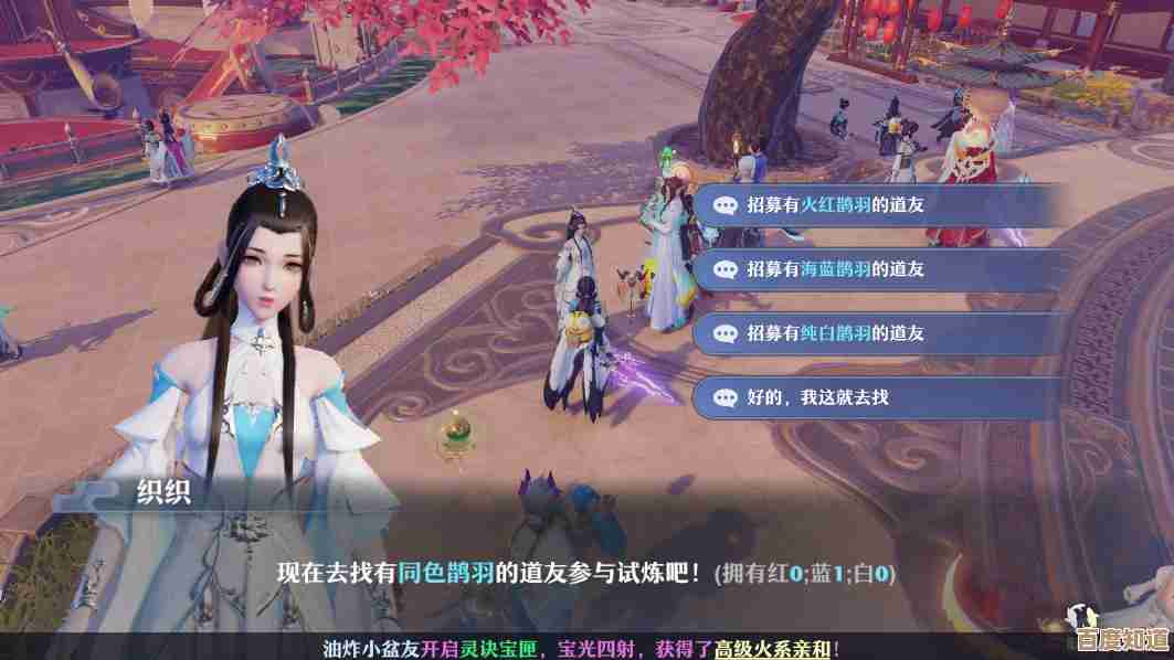 梦幻新诛仙里那只贪玩鹊灵到底藏哪儿 快速找到小技巧