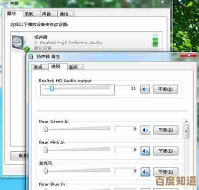 电脑重装系统服务，让您的设备运行如新，性能全面提升！