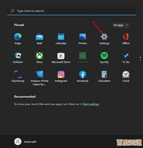 应对Windows 11浏览器频繁黑屏闪屏的有效处理方法
