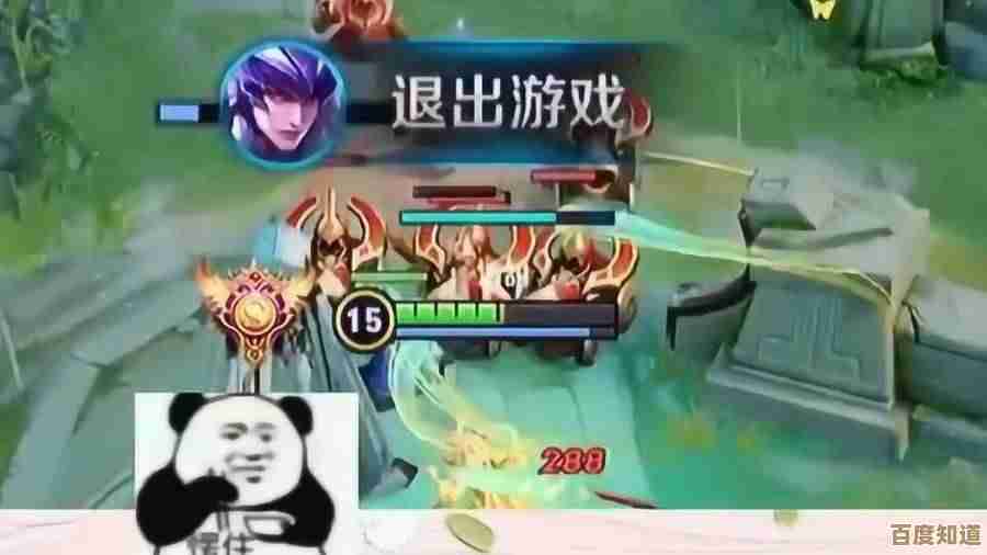 王者荣耀一局遇上三个挂机队友，打到我都想换号了.