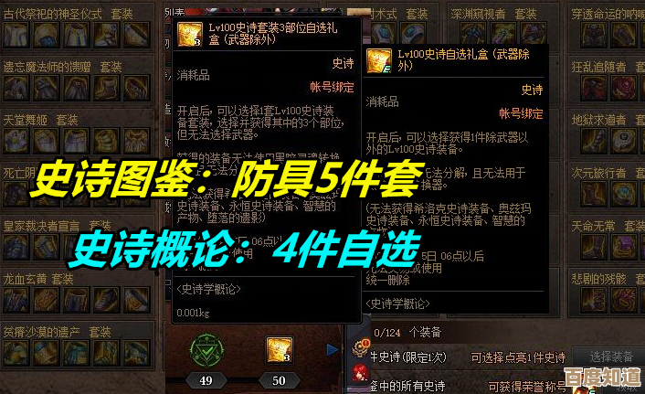 无限深渊最强角色推荐，碎碎念下的实战优先级与坑
