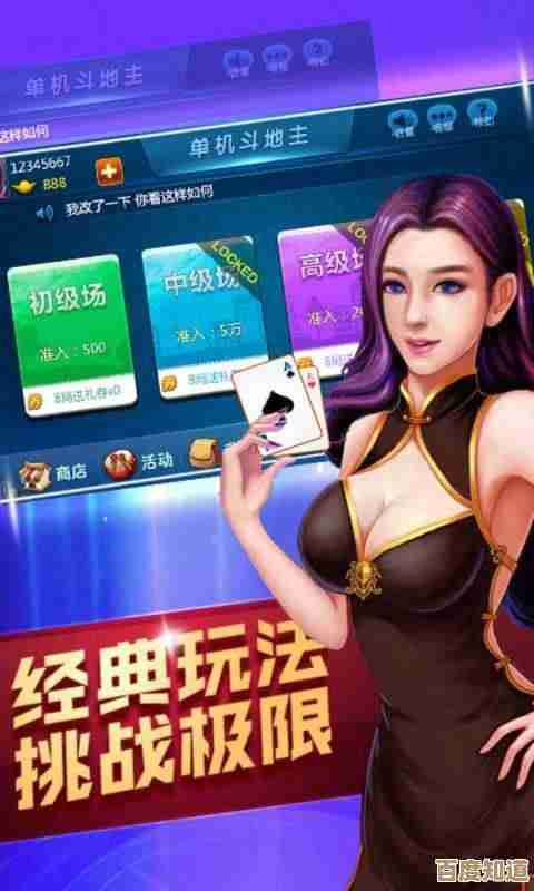 快速上手998游戏大厅：实用问题解决指南与技巧解析