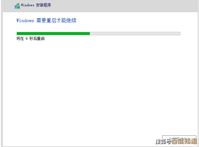 Win11系统更新提醒：立即升级还是暂缓考虑？
