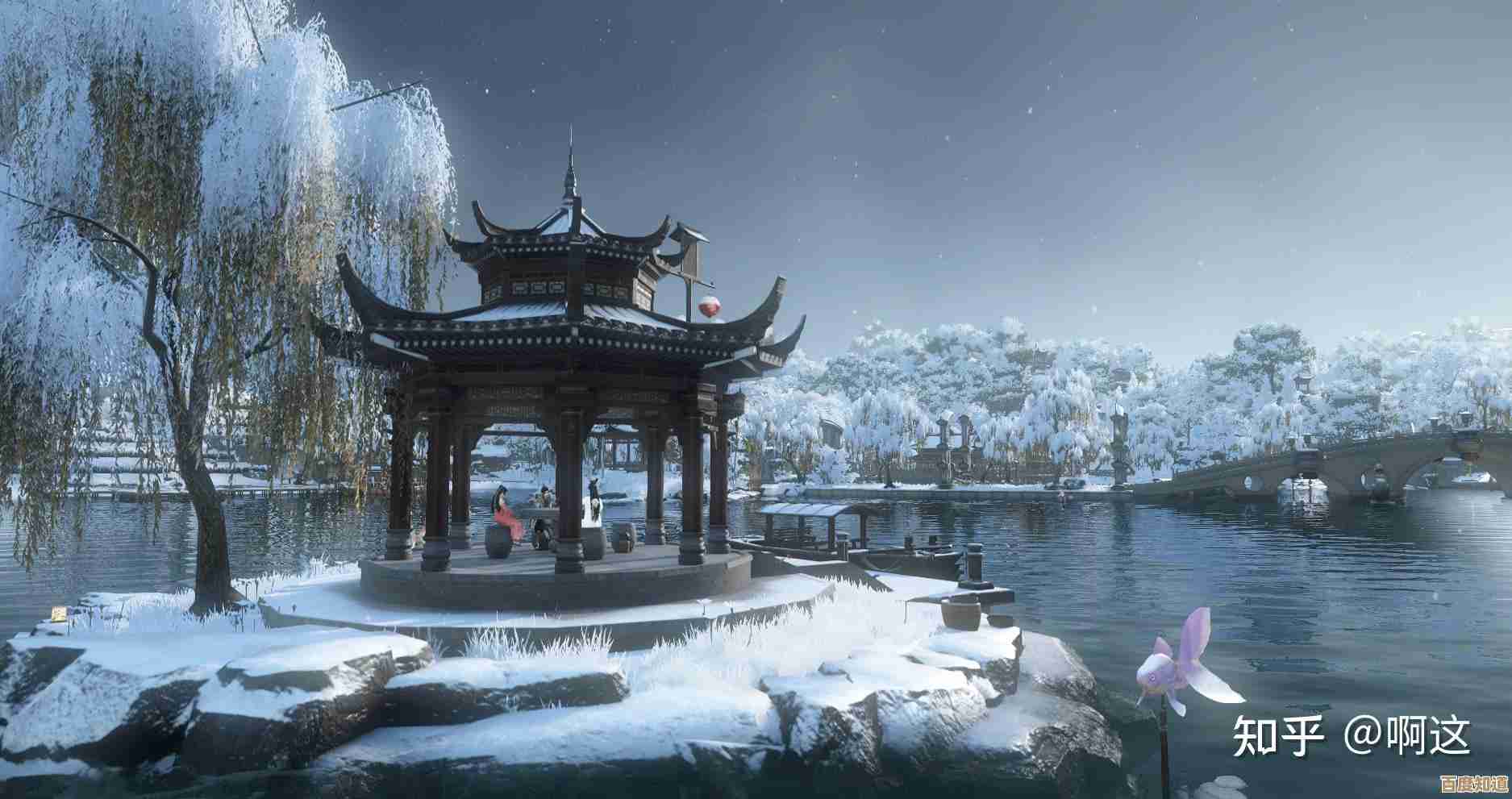 逆水寒和古剑奇谭，哪个更值得入坑.我还有点纠结