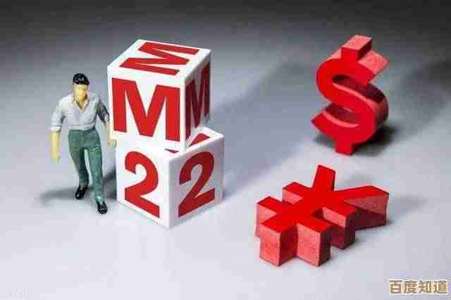 M2是什么意思？深入探讨其经济含义及对市场的重要作用