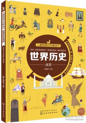 畅游经典纸牌世界，即刻下载开启智慧与乐趣之旅！