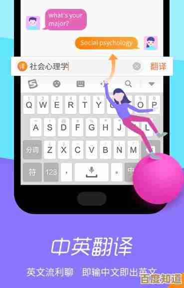 搜狗输入法皮肤自定义：轻松变换界面，让你的输入体验焕然一新！