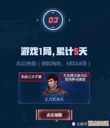 《龙息神寂》预约福利揭秘，首批礼包、解锁条件都别错过
