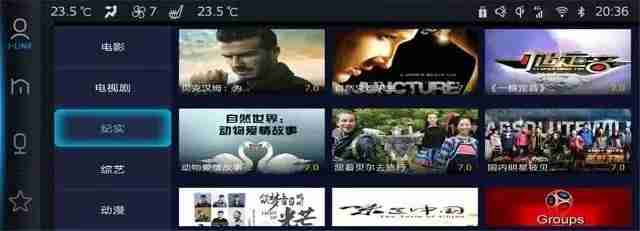 移动观影新体验：手机在线看大片，精彩剧情随心点播