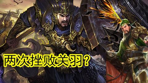 三国杀哪个模式能八个人开局…我还以为只有5人场
