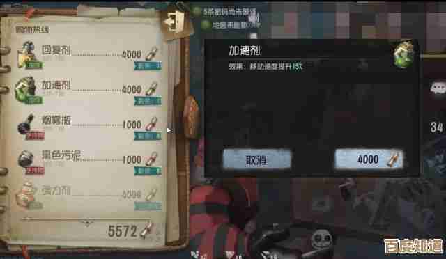 第五人格新监管者喧嚣怎么玩，别整套教学，就讲几招偷懒