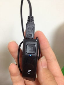 电脑连接蓝牙耳机的实用指南：轻松配对与故障排除