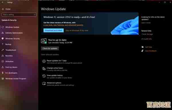 用户反馈Win11任务栏频繁无响应，微软发布修复补丁解决卡顿问题