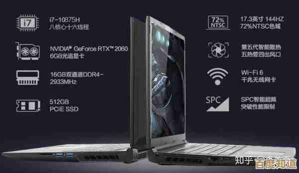 2021年电脑品牌综合评测:哪款值得成为您的首选? 2021年电脑品牌综合评测:哪款值得成为您的首选?