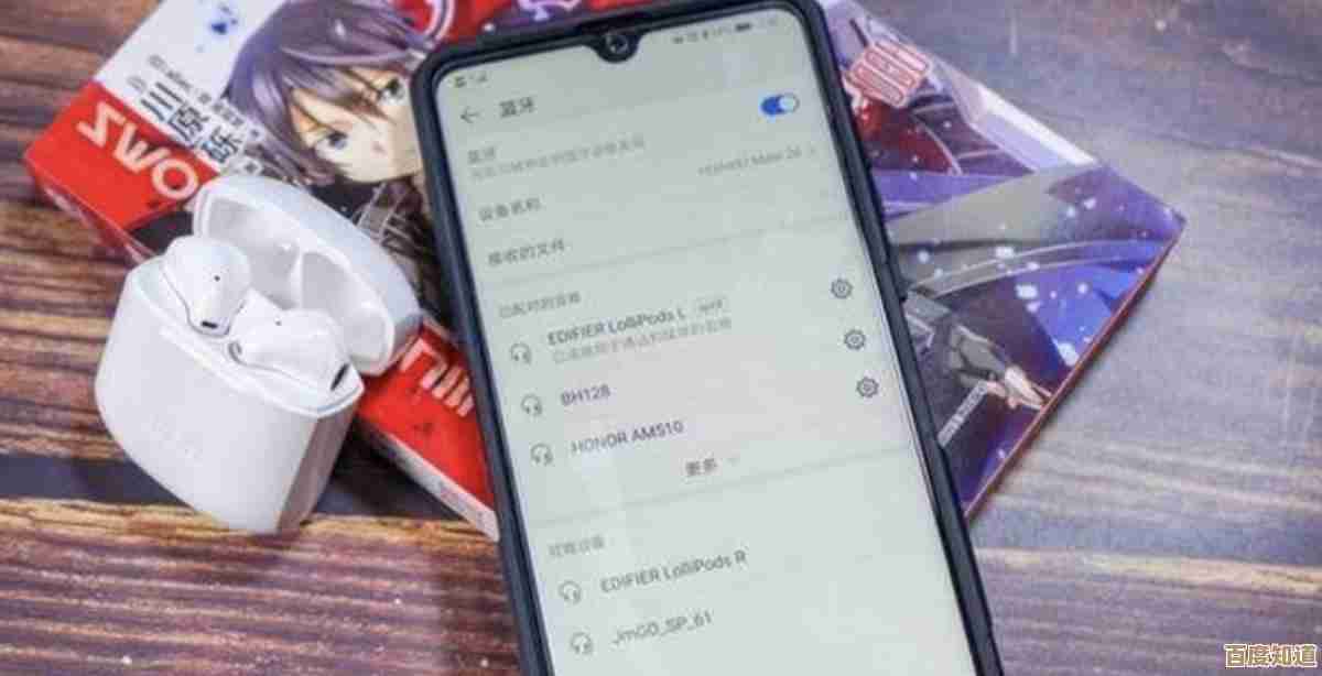 漫步者音响：开启听觉盛宴，探索音符间的美妙旅程