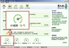 电脑蓝牙开启不求人,小鱼手把手教您快速搞定 电脑蓝牙开启不求人,小鱼手把手教您快速搞定