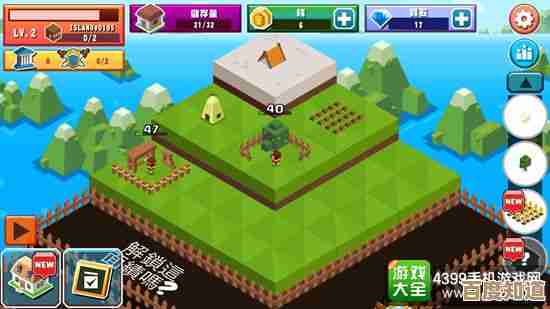 《地下城与王国》新手那些事儿：从零开始的乱摸索与小诀窍
