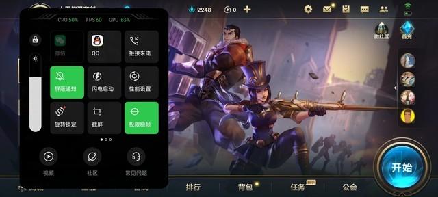 想当英雄联盟手游辅助但不知道从哪练起？随手的内容推荐和小技巧…