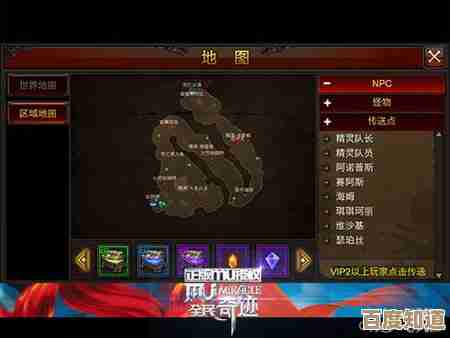 想在巫师3弄到怪物蛋？别急，这些获取方法和注意点