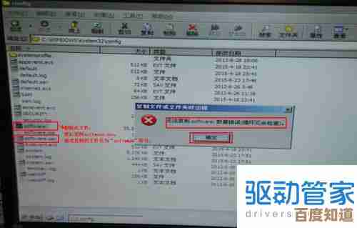 遇到电脑开不了机？学会这些自查步骤快速搞定问题！