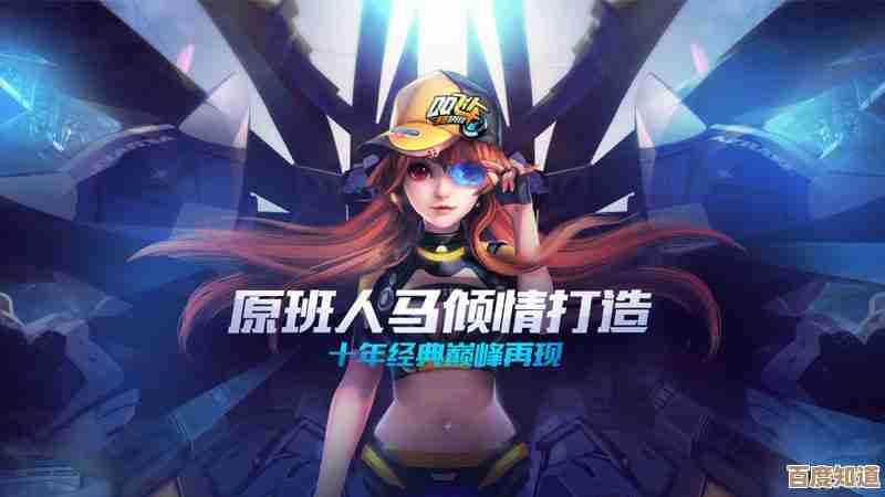 全新手游榜单里有啥值得一试，随手说几款