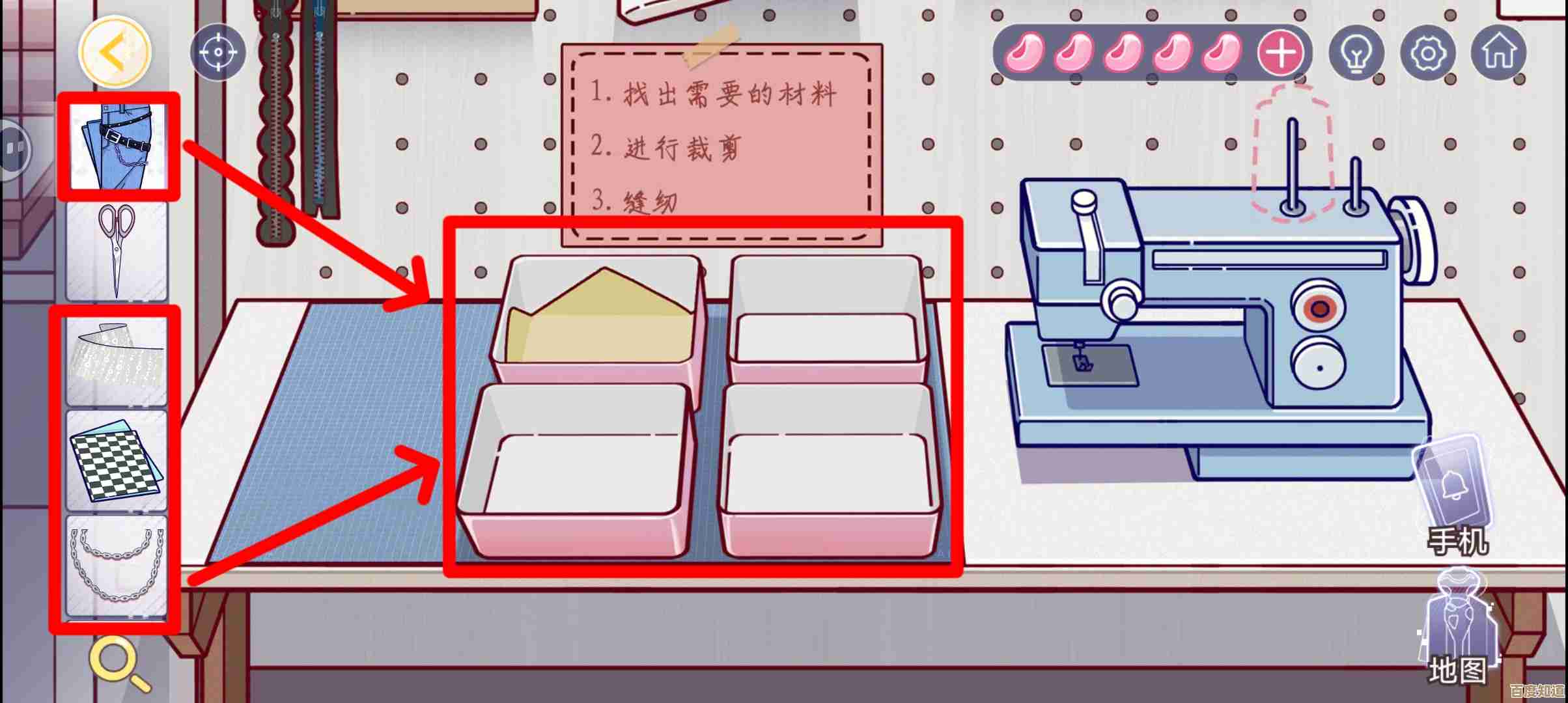 房间的秘密3全关卡通关攻略，零碎笔记式带你过关