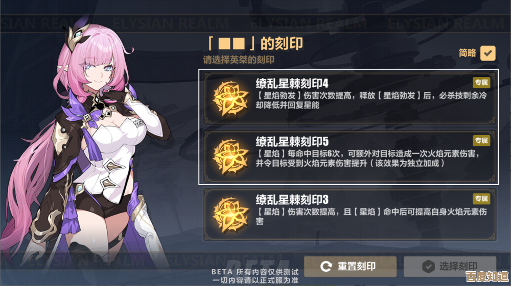 原神茜特菈莉H5迷烟散尽时活动入口介绍？有点乱，但先看这边