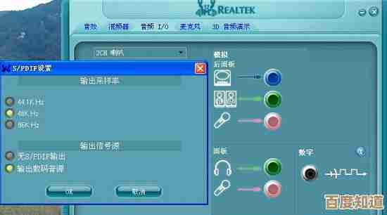 升级Win11后蓝牙耳机连接教程，详细步骤与常见问题解决
