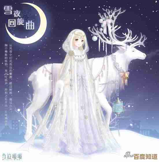 无限暖暖世界巡游1号拍照点路线，差点迷路的心得，顺手标个坑