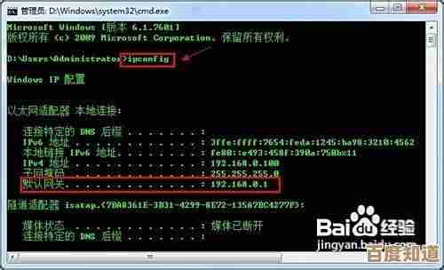 WiFi密码修改详细步骤与常见问题一站式解答指南