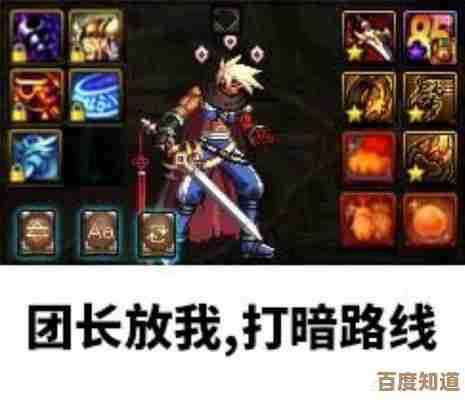 dnf想轻松打造角色，哪些职业装备好凑又不烧钱，别太折腾