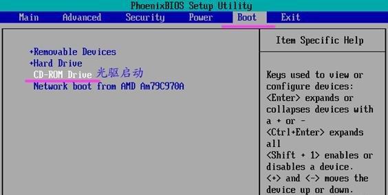 光驱读盘失败怎么办？详细排查与解决指南来了