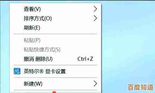 通过高效管理鼠标右键菜单，简化工作流程并增强使用便捷性