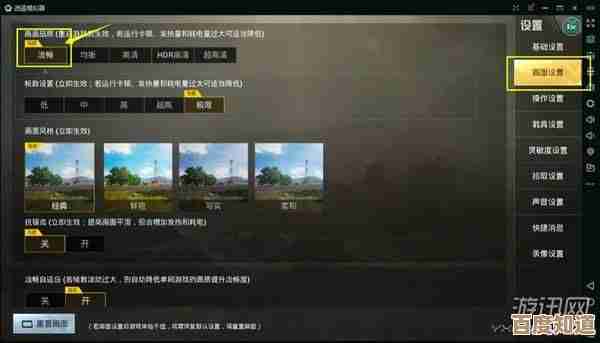 绝对求生模拟器到底用哪个好，配置低的能不能顺畅玩…
