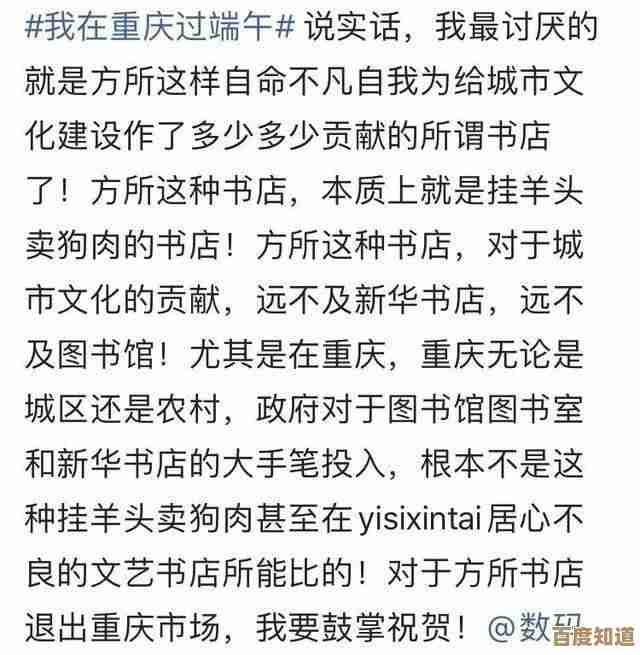 声之寄托第7关攻略图文详解，关键点和易错地方一句话也别放过吧