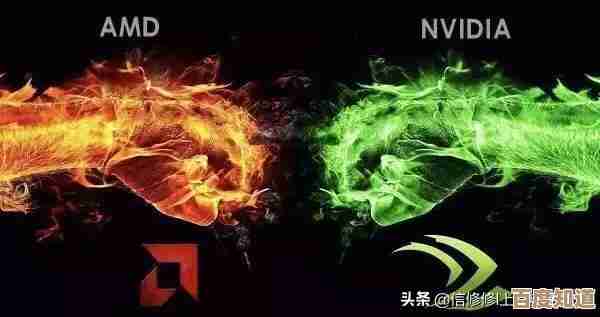 小鱼课堂：全面解析显卡A卡和N卡的区别，助您选购更明智