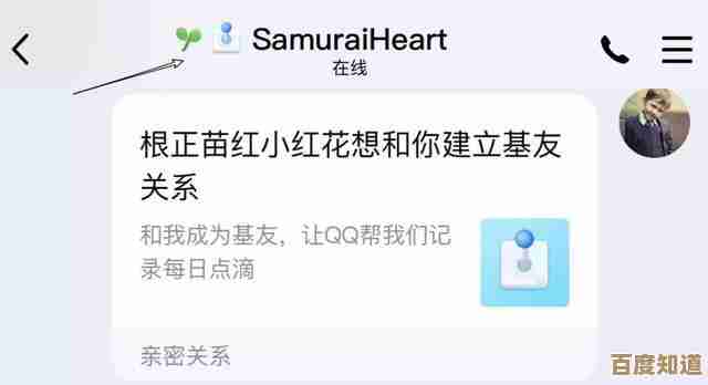 升级微信至最新版，免费下载体验更流畅的聊天功能