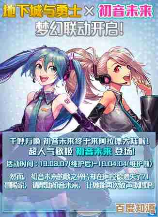 dnf装备伤害高的推荐里，到底该先搞武器还是防具，纠结中