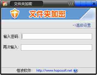 掌握文件夹加密技巧，守护您的数字隐私安全