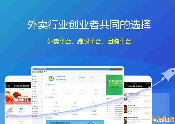 探索系统软件的关键作用与多元化行业应用场景