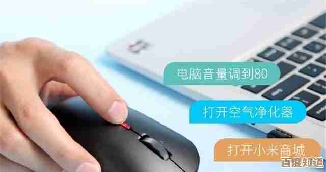 电脑鼠标左键失灵别慌张，手把手教你从驱动到硬件的故障排除技巧