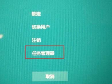 如何应对Win11电脑黑屏状况？实用修复方法全面解析